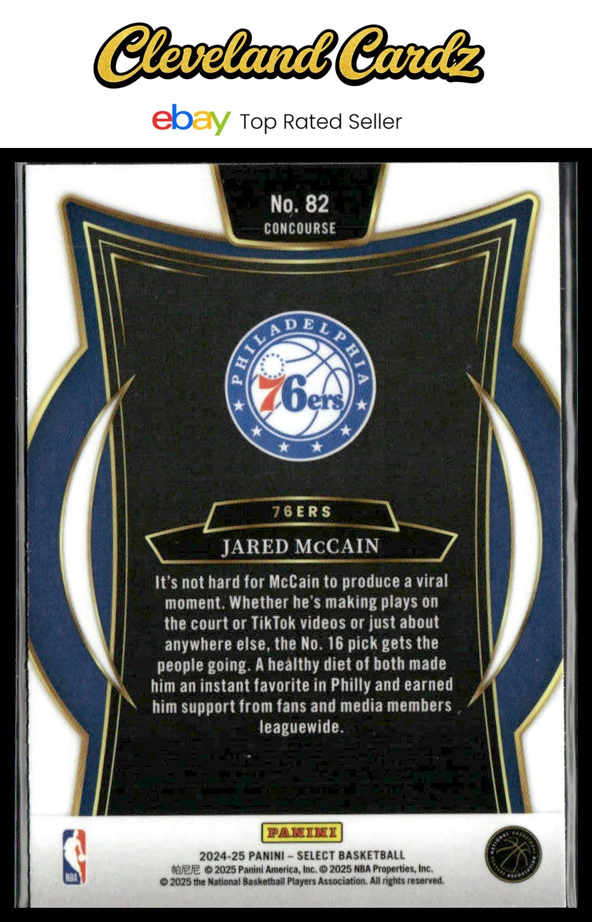 2024-25 Panini Select #82 Jared McCain Blue