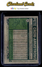 2026 Topps Heritage #261 Pete Crow-Armstrong