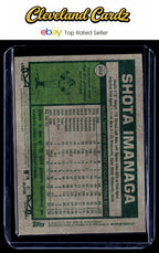 2026 Topps Heritage #202 Shota Imanaga