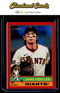 2025 Topps Heritage #112 Jung Hoo Lee Red Border