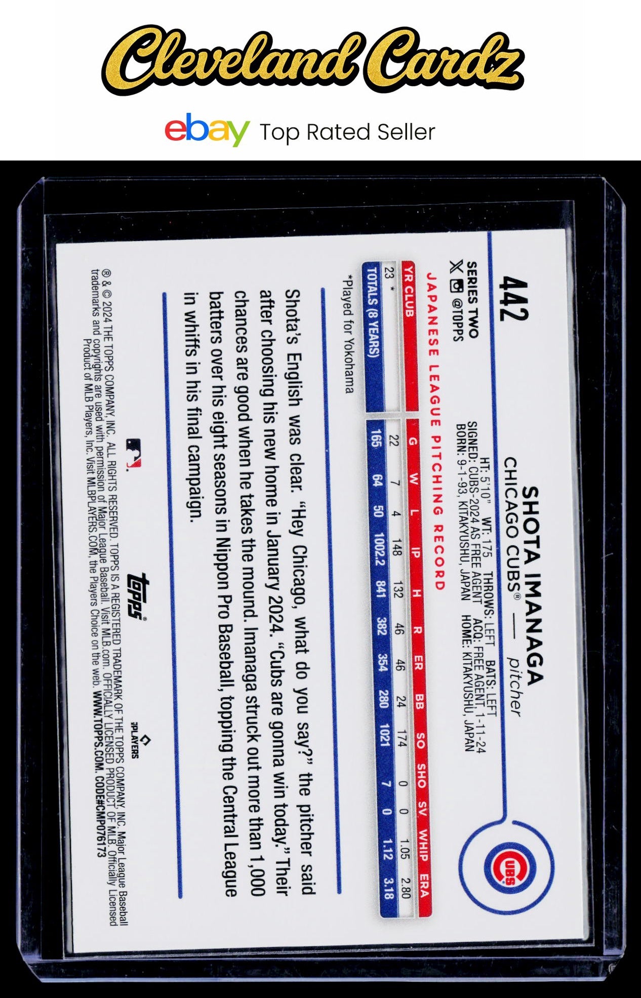 2024 Topps #442 Shota Imanaga