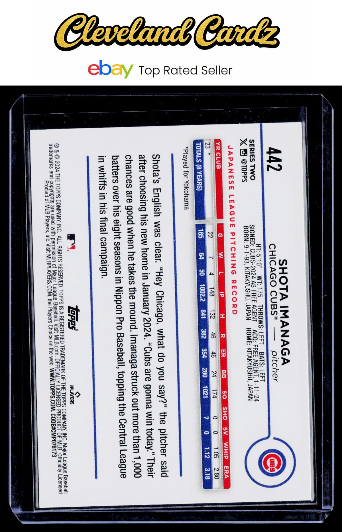 2024 Topps #442 Shota Imanaga