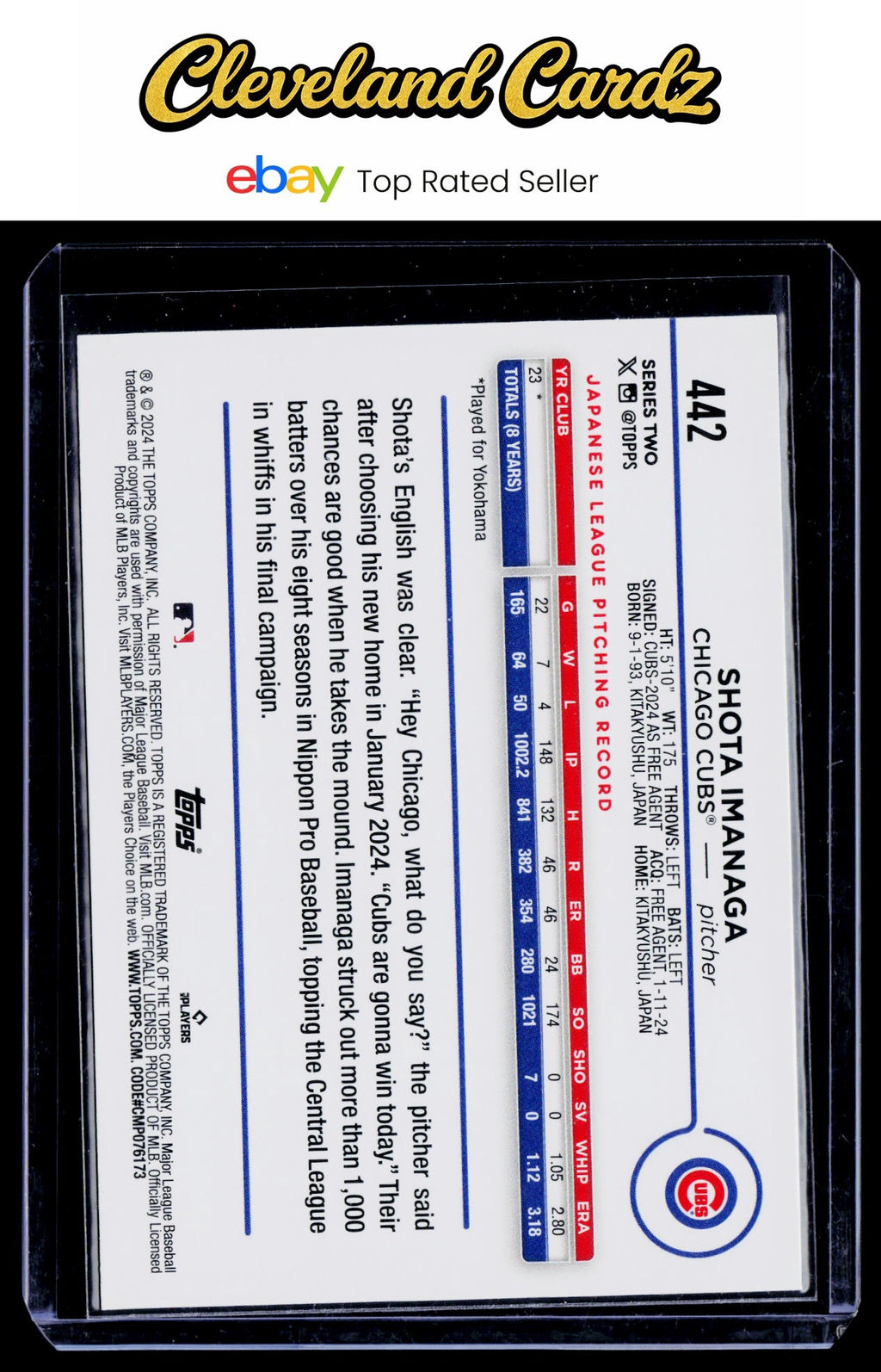 2024 Topps #442 Shota Imanaga