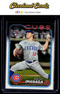 2024 Topps #442 Shota Imanaga