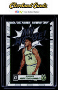 2020-21 Donruss Optic #2 Giannis Antetokounmpo My House