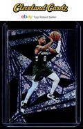 2023-24 Panini Revolution #1 Damian Lillard Winter