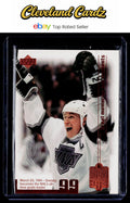 1999 Upper Deck Wayne Gretzky Living Legend #90 Wayne Gretzky