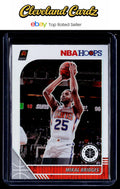 2019-20 Hoops Premium Stock #153 Mikal Bridges Prizms Silver