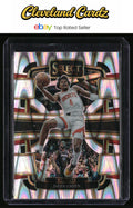 2023-24 Panini Select #42 Jalen Green Tectonic Prizms