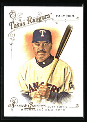 2014 Topps Allen & Ginter #21 Rafael Palmeiro