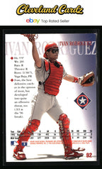 1996 Circa #92 Ivan Rodriguez