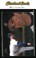 1995 Flair #414 Andy Benes