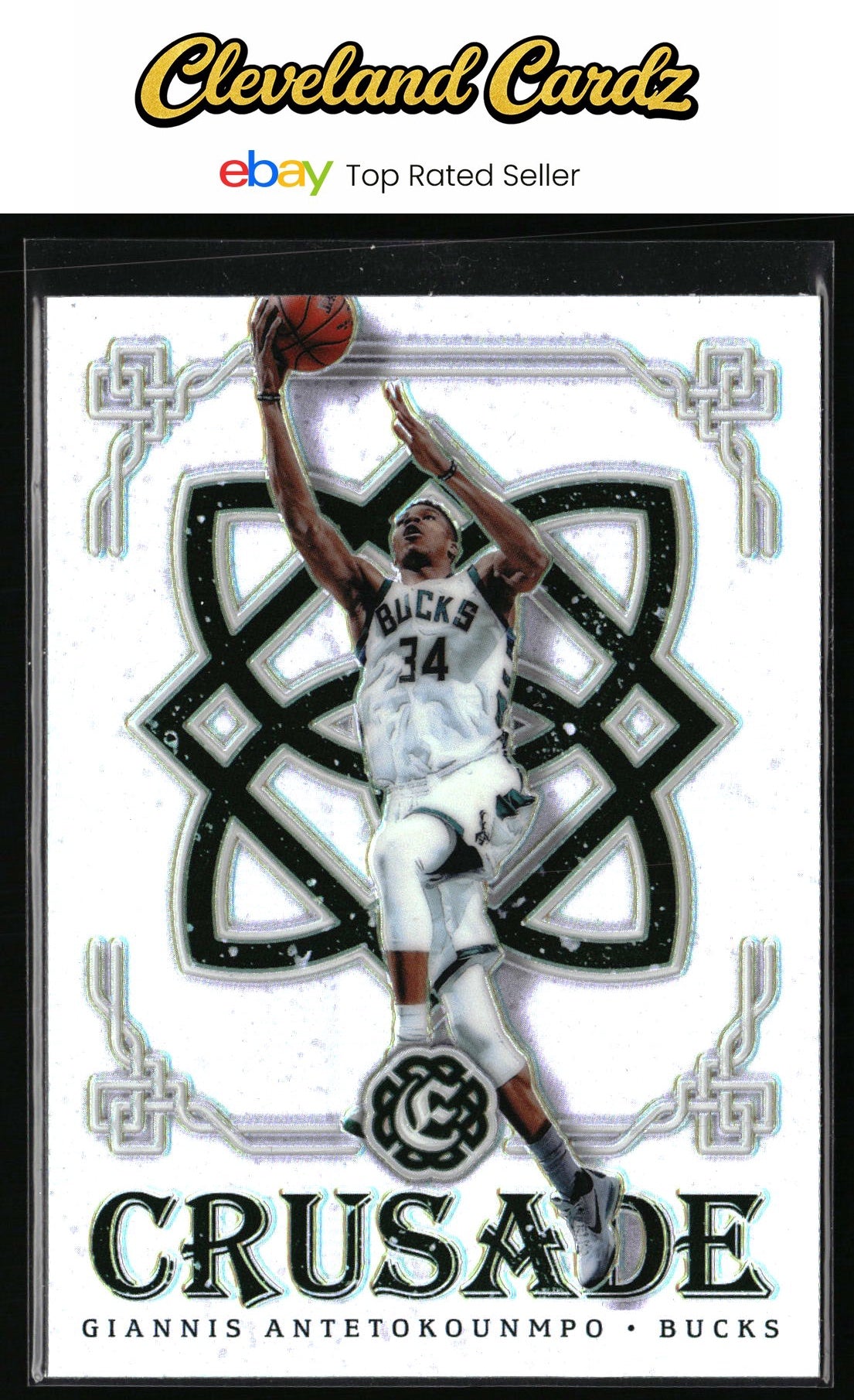 2016-17 Panini Excalibur #14 Giannis Antetokounmpo Crusade Silver