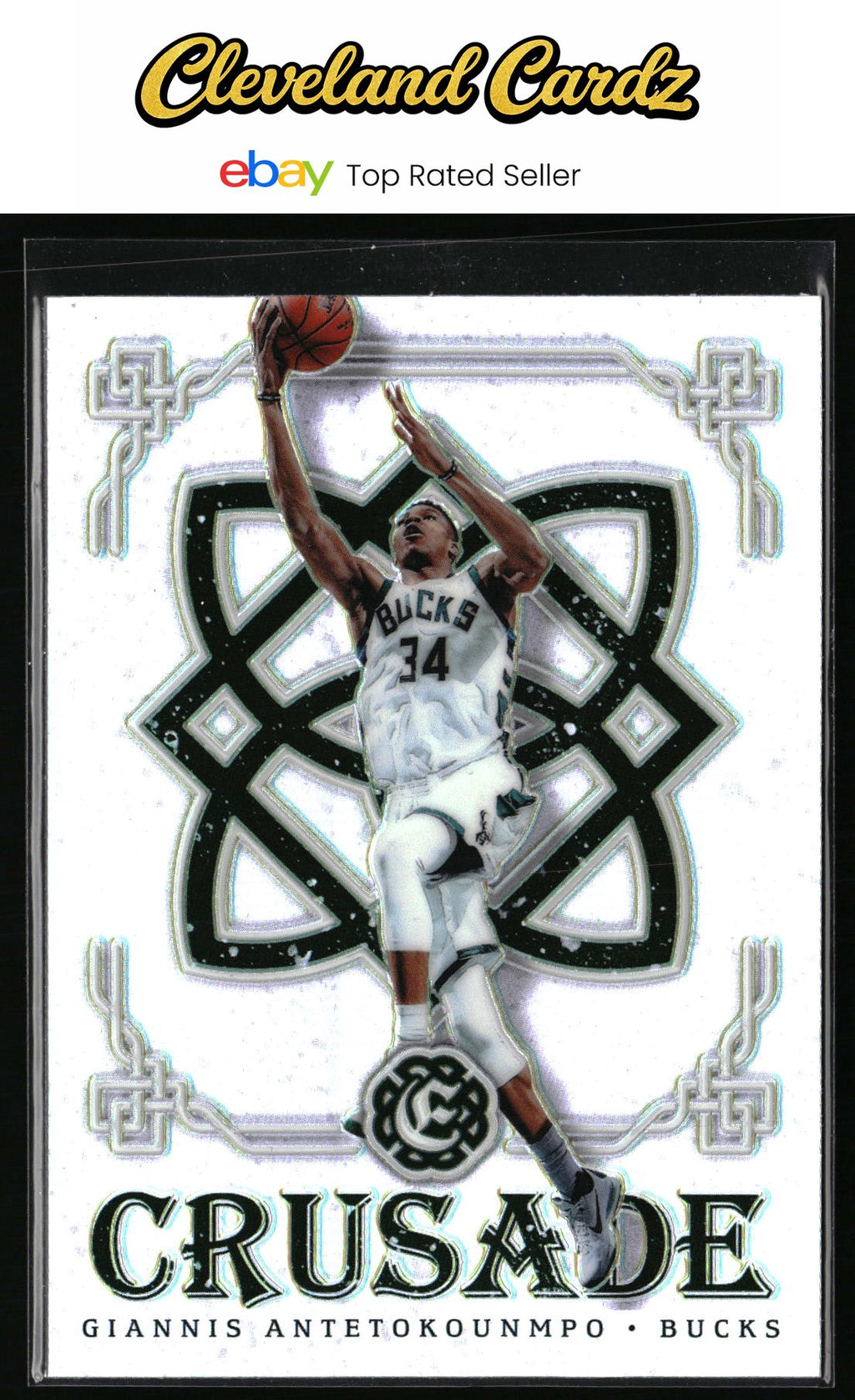 2016-17 Panini Excalibur #14 Giannis Antetokounmpo Crusade Silver