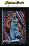 2023-24 Panini Phoenix #228 Desmond Bane International Red #/75