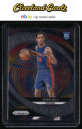 2024-25 Panini Prizm #13 Ron Holland II Instant Impact RC