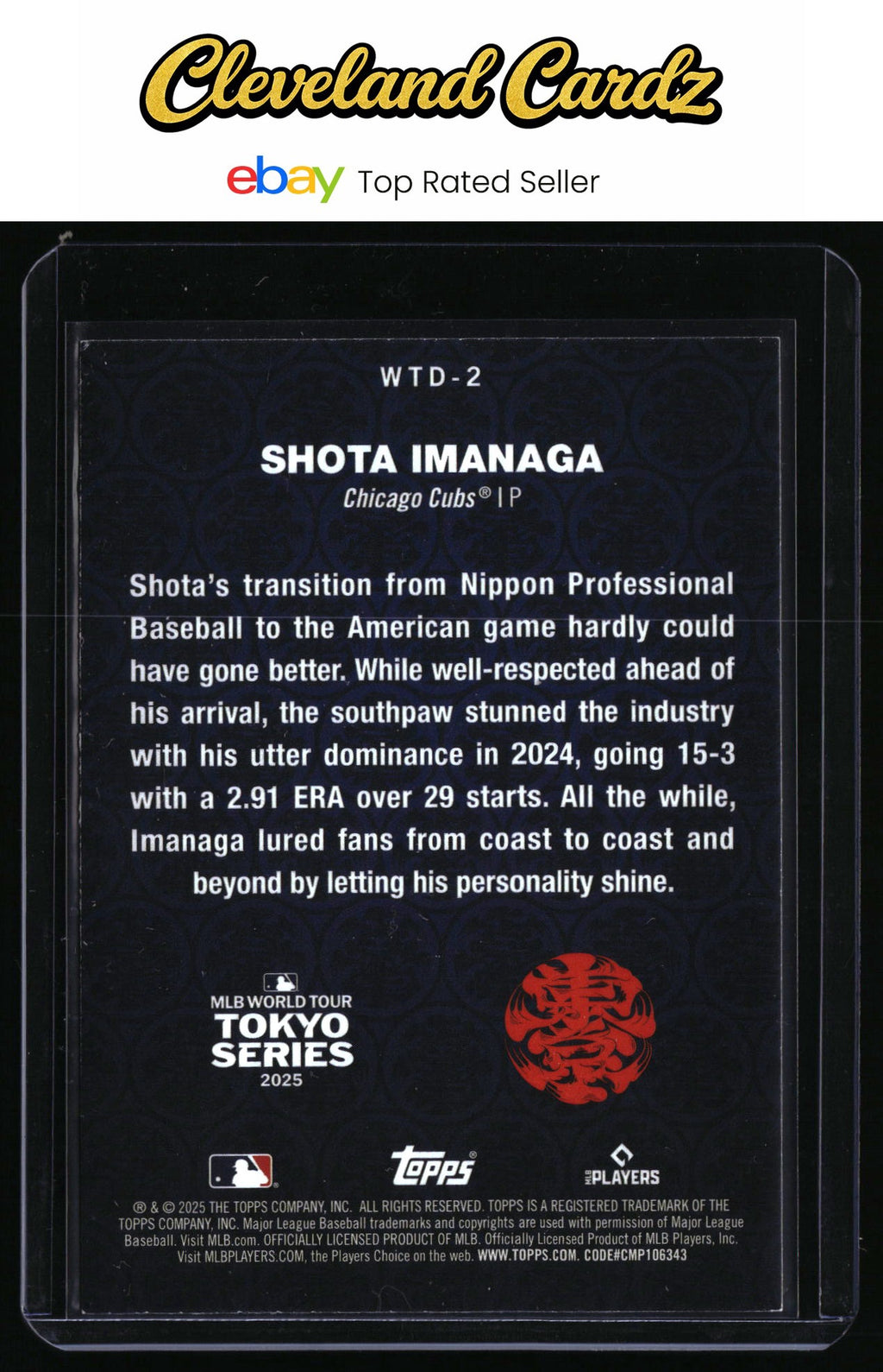 2025 Topps #WTD-2 Shota Imanaga World Tour Domination