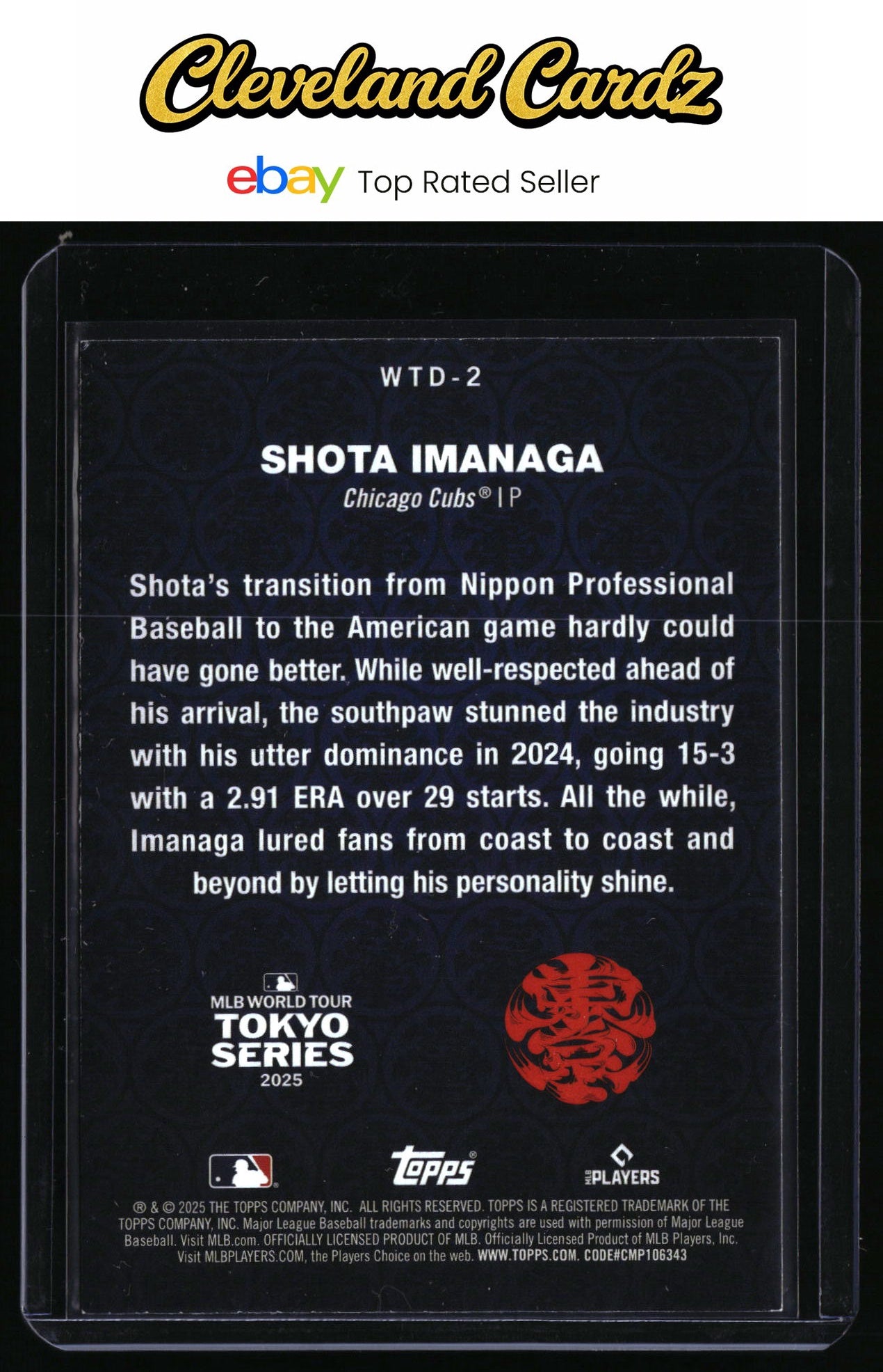2025 Topps #WTD-2 Shota Imanaga World Tour Domination