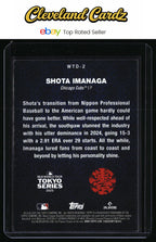 2025 Topps #WTD-2 Shota Imanaga World Tour Domination