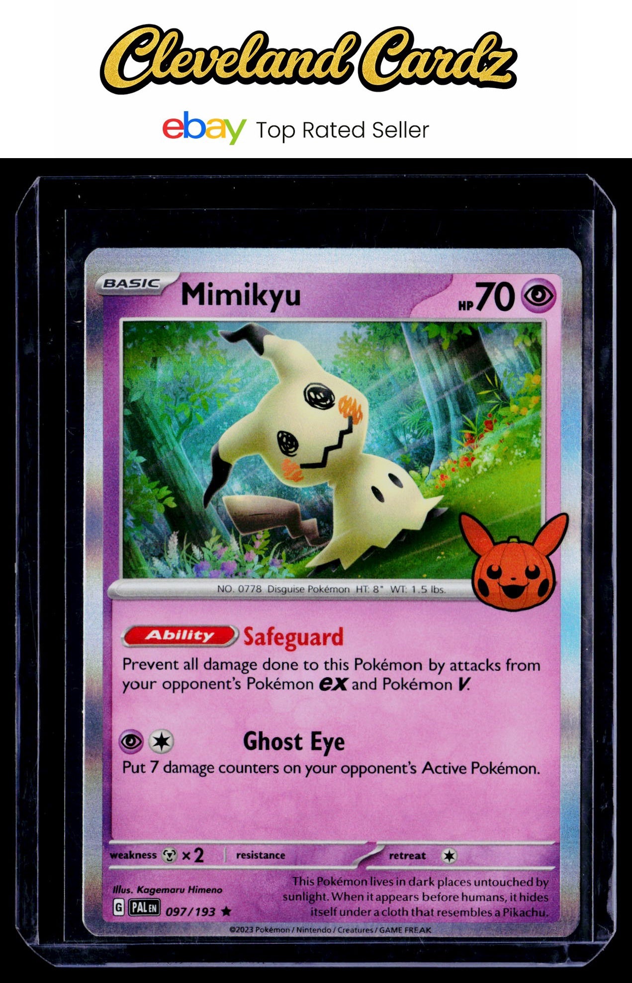 Prize Pack Series Cards #097/193 Mimikyu