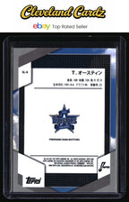 2021 Topps Chrome NPB #SL6 Tyler Austin Stadium Sluggers