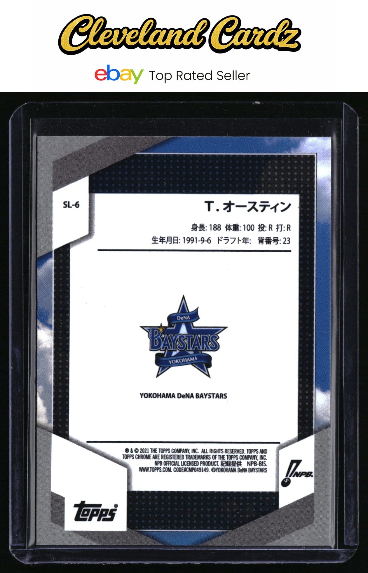 2021 Topps Chrome NPB #SL6 Tyler Austin Stadium Sluggers