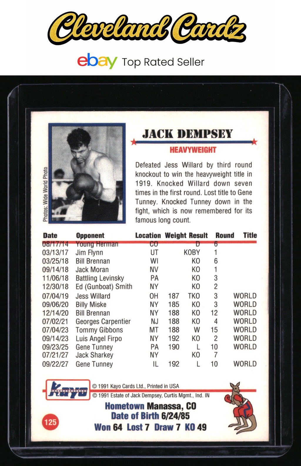 1991 Kayo #125 Jack Dempsey
