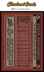 1986 Topps #507 Steve Ontiveros RC