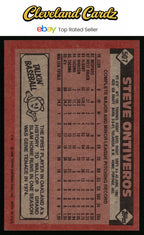 1986 Topps #507 Steve Ontiveros RC