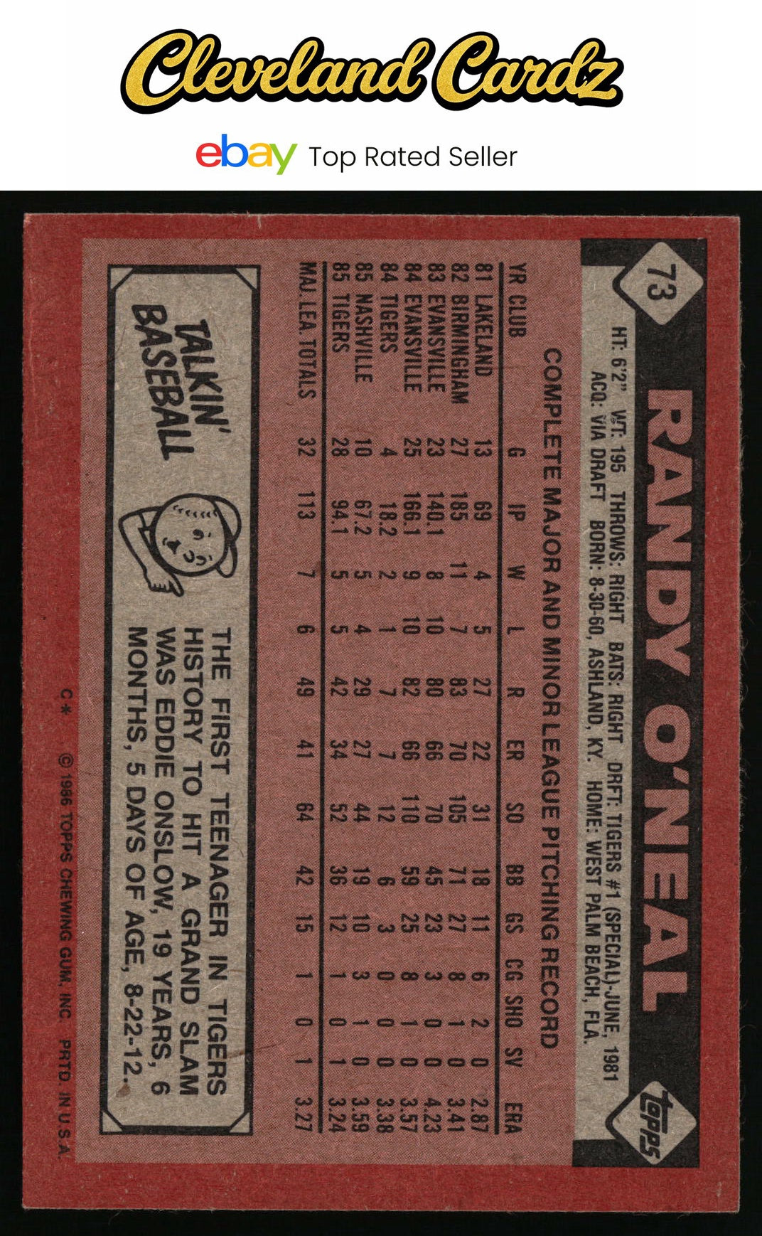 1986 Topps #73 Randy O'Neal