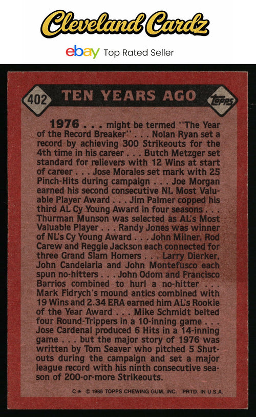 1976 Topps #600 Tom Seaver