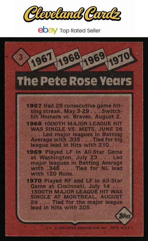 1986 Topps #3 The Pete Rose Years: 1967-1970 TPRY