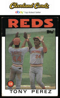 1986 Topps #85 Tony Perez