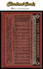 1986 Topps #241 Tony Fernandez