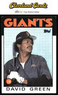 1986 Topps #727 David Green