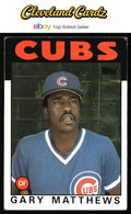 1986 Topps #485 Gary Matthews