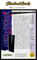 1995 Upper Deck Street Fighter #1 News Flash: Crisis in Shadaloo VG+