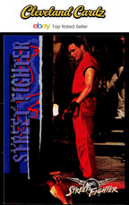 1995 Upper Deck Street Fighter #35 To the Loser Goes Defeat VG+