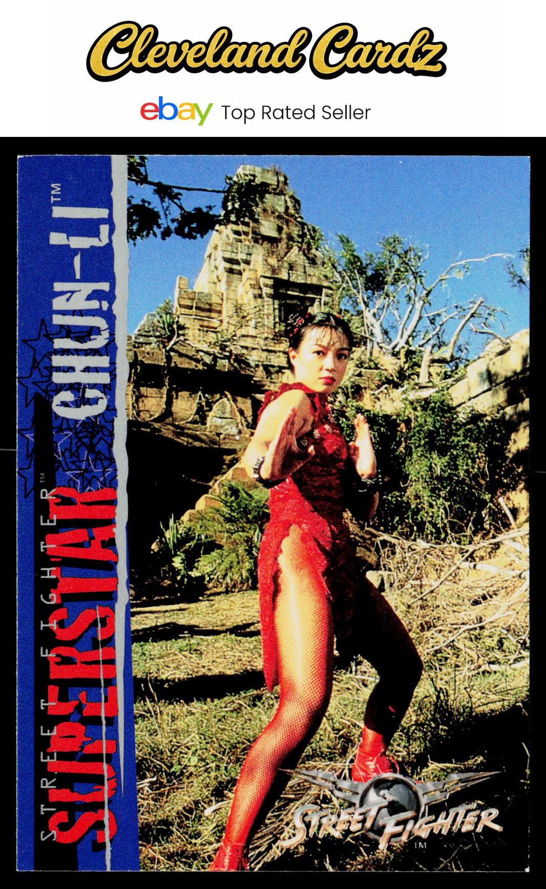 1995 Upper Deck Street Fighter #46 Chun-Li VG+