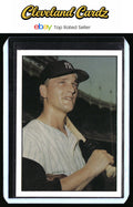 1987 TCMA Collectors Kits Reprints #1978-0011a Roger Maris : Black text on back