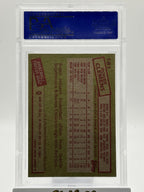 1985 Topps #181 Roger Clemens Rookie Card PSA 7