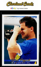 1993 Upper Deck #301 Omar Vizquel