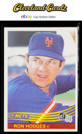 1984 Donruss #603 Ron Hodges