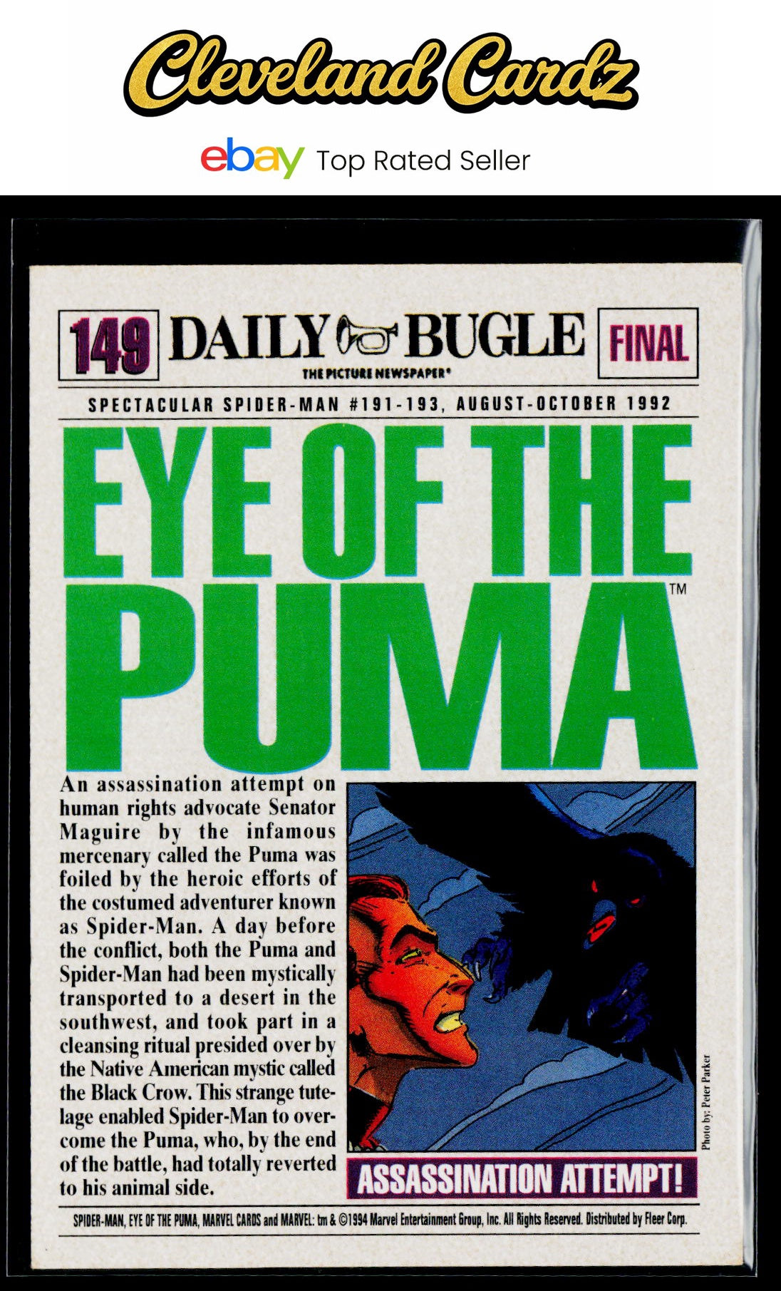 1994 Fleer The Amazing Spider-Man #149 Eye of the Puma