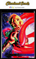 1995 Flair Marvel Annual #120 Dr. Strange
