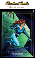 1992 SkyBox Marvel Masterpieces #75 Shadowcat