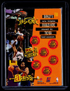 1993-94 Stadium Club #110 Charles Barkley