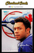 1993 Studio #4 Roberto Alomar
