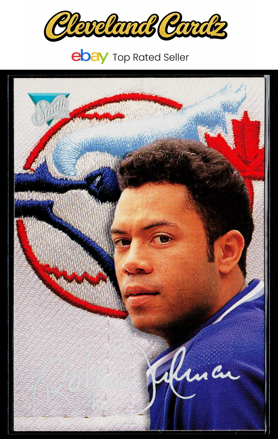 1993 Studio #4 Roberto Alomar