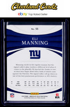 2018 Panini Immaculate Collection #55 Eli Manning #/99